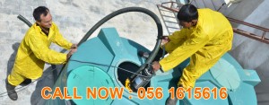 Water Tank Cleaning Services Dubai UAE