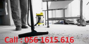 Post Construction Cleaning - After Construction Cleaning