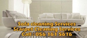 Sofa Cleaning Services - Carpet Cleaning Services Umm Al Quwain